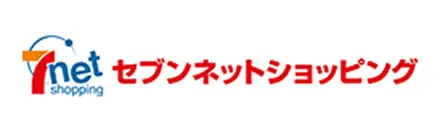 セブンネットショップ